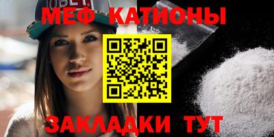 не бодяженный Обнинск