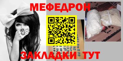 кокаин перу Обь