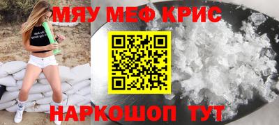 кокаин перу Обь