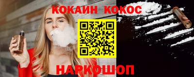 мефедрон Нягань