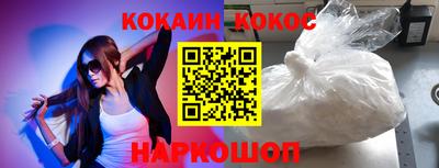 не бодяженный Обнинск