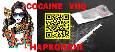 не бодяженный Обнинск