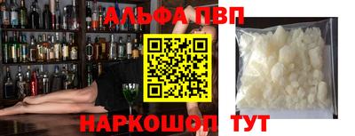 не бодяженный Обнинск
