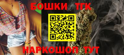 мефедрон Нягань