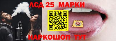 кокаин перу Обь