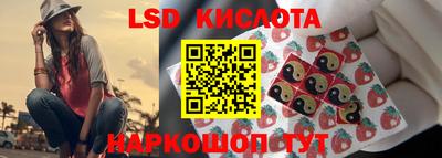 не бодяженный Обнинск