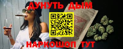 героин Партизанск