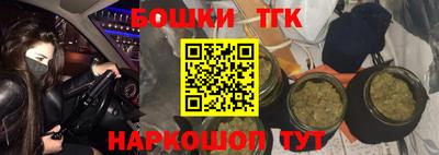 не бодяженный Обнинск