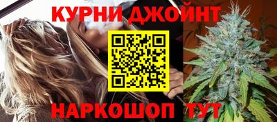 героин Партизанск