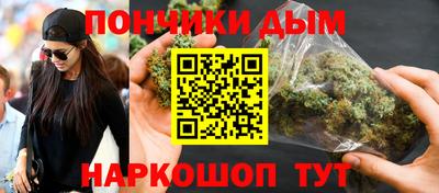 мефедрон Нягань