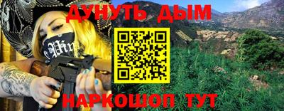 первитин Пенза