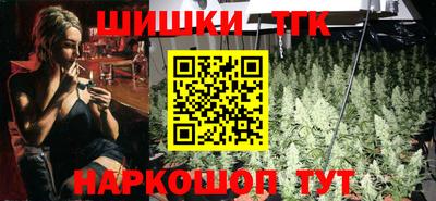 мефедрон Нягань