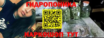 мефедрон Нягань