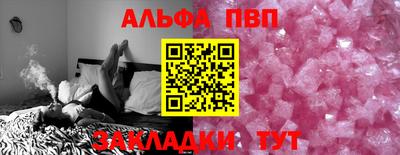 не бодяженный Обнинск