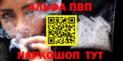не бодяженный Обнинск