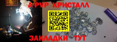 не бодяженный Обнинск
