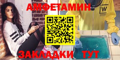 мефедрон Нягань