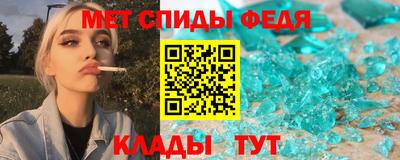 мефедрон Нягань