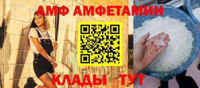 мефедрон Нягань