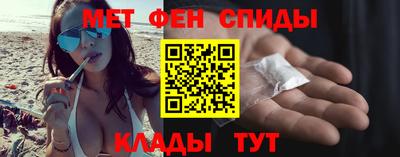 кокаин перу Обь