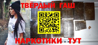 кокаин перу Обь