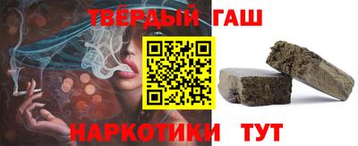 кокаин перу Обь