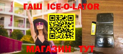 не бодяженный Обнинск