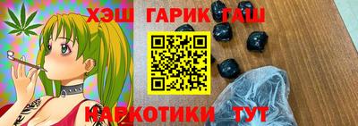 кокаин перу Обь