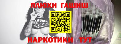 не бодяженный Обнинск