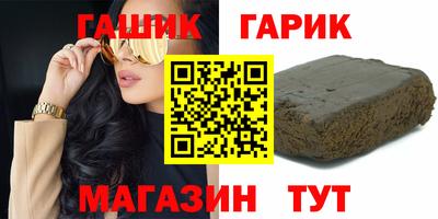 кокаин перу Обь