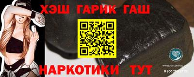 мефедрон Нягань