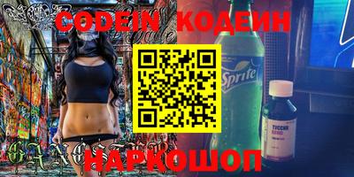 jwh Первоуральск