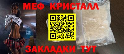 не бодяженный Обнинск