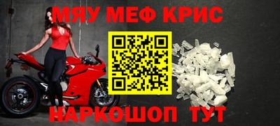 не бодяженный Обнинск