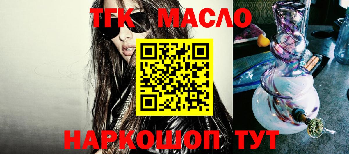 APVP Хасавюрт